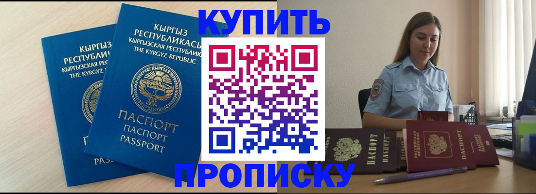 форма 3 в Петров Вале